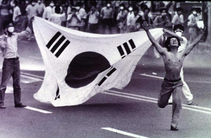 Phong trào Dân chủ 1987 ở thủ đô Seoul