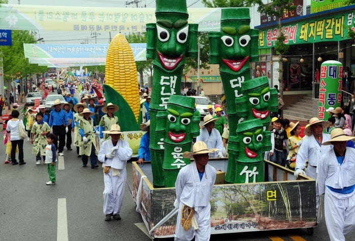 Lễ hội rừng tre Damyang