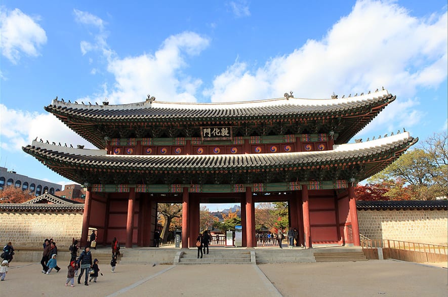 Cung điện Changdeokgung