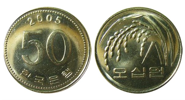 Lịch sử Hàn Quốc qua đồng tiền