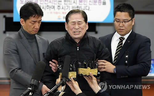 Chìm phà Sewol: Giám đốc Kim Han Sik xin lỗi quốc dân