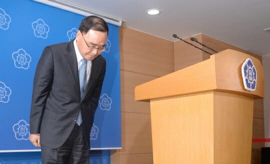 Chìm phà Sewol: Toàn văn tuyên bố từ chức của thủ tướng Hàn Quốc Jung Ho Won