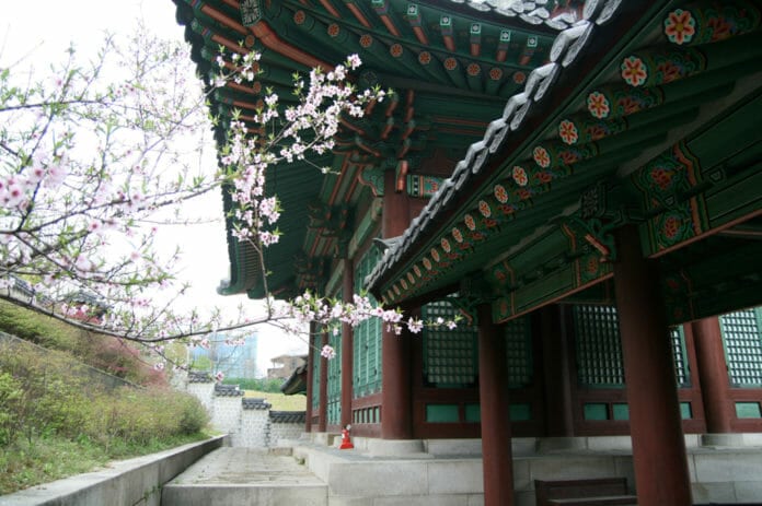 Cung điện Gyeonghuigung