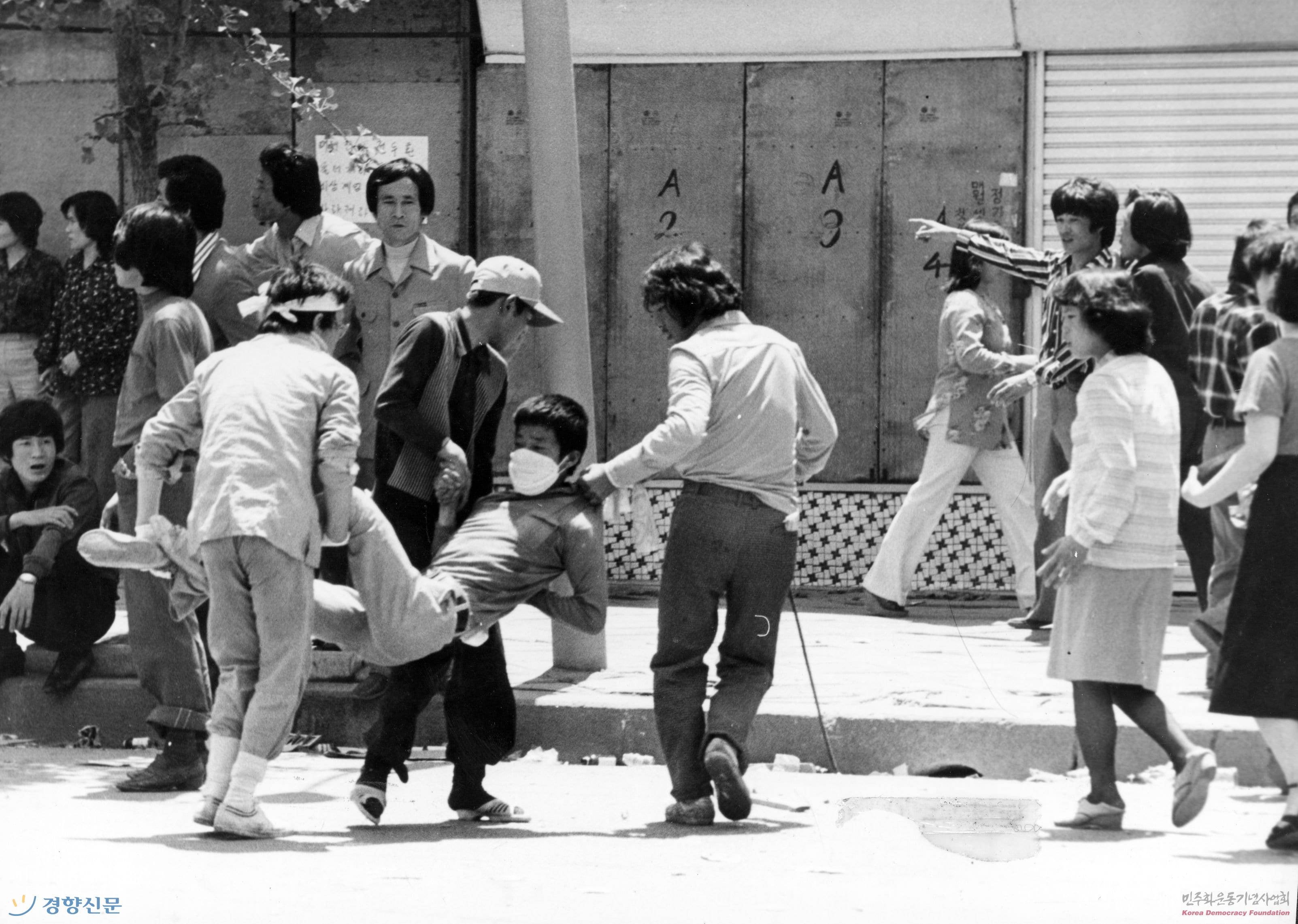 Phong trào Dân chủ Gwangju 1980 - Sáng mãi ngọn cờ dân chủ Hàn Quốc