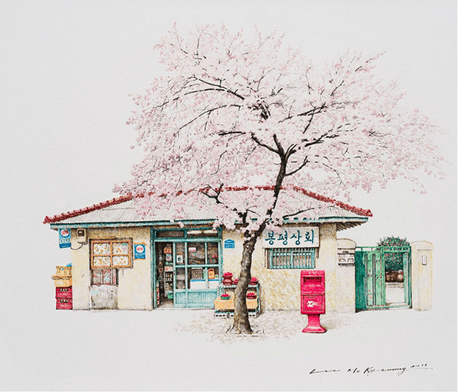 Lee Me Kyeoung và chùm tranh tuyệt đẹp về tiệm tạp hoá