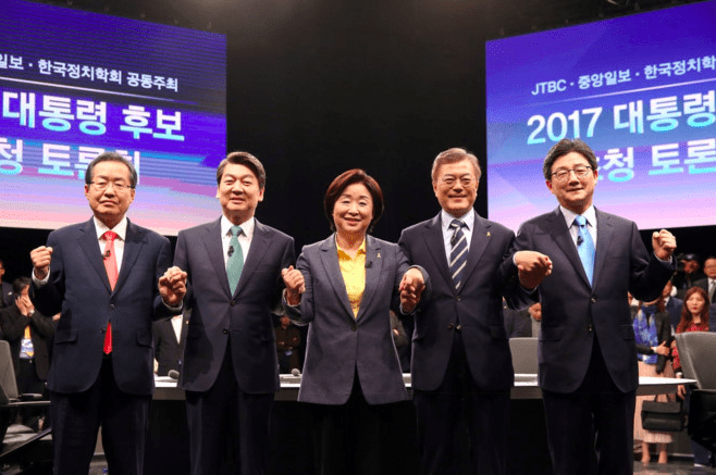 5 ứng cử viên tranh cử tổng thống nhiệm kỳ thứ 19 của Đại Hàn Dân Quốc.