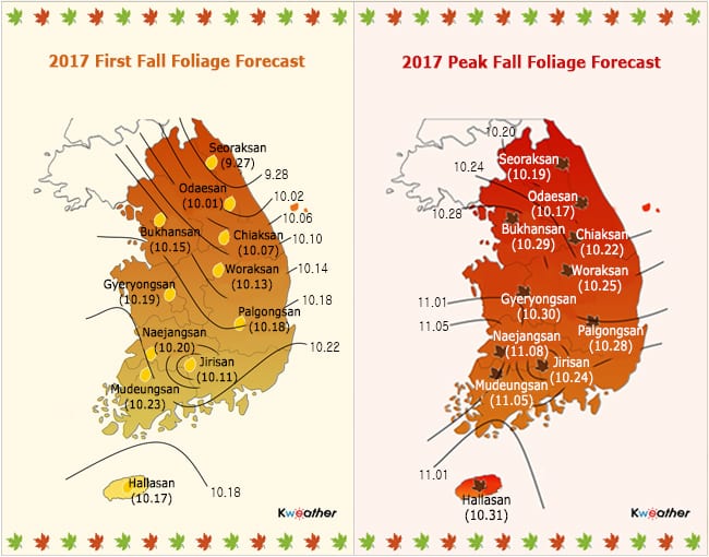 Lịch lá đỏ mùa thu 2017 trong các Vườn Quốc gia ở Hàn Quốc