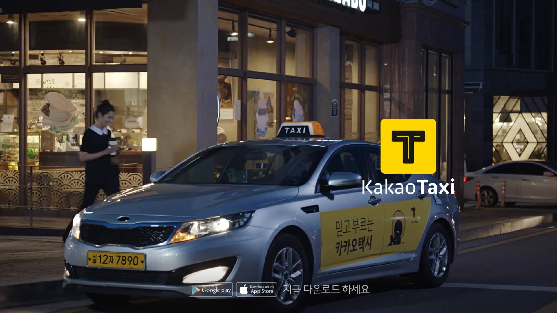 Bí quyết đi taxi ở Hàn Quốc