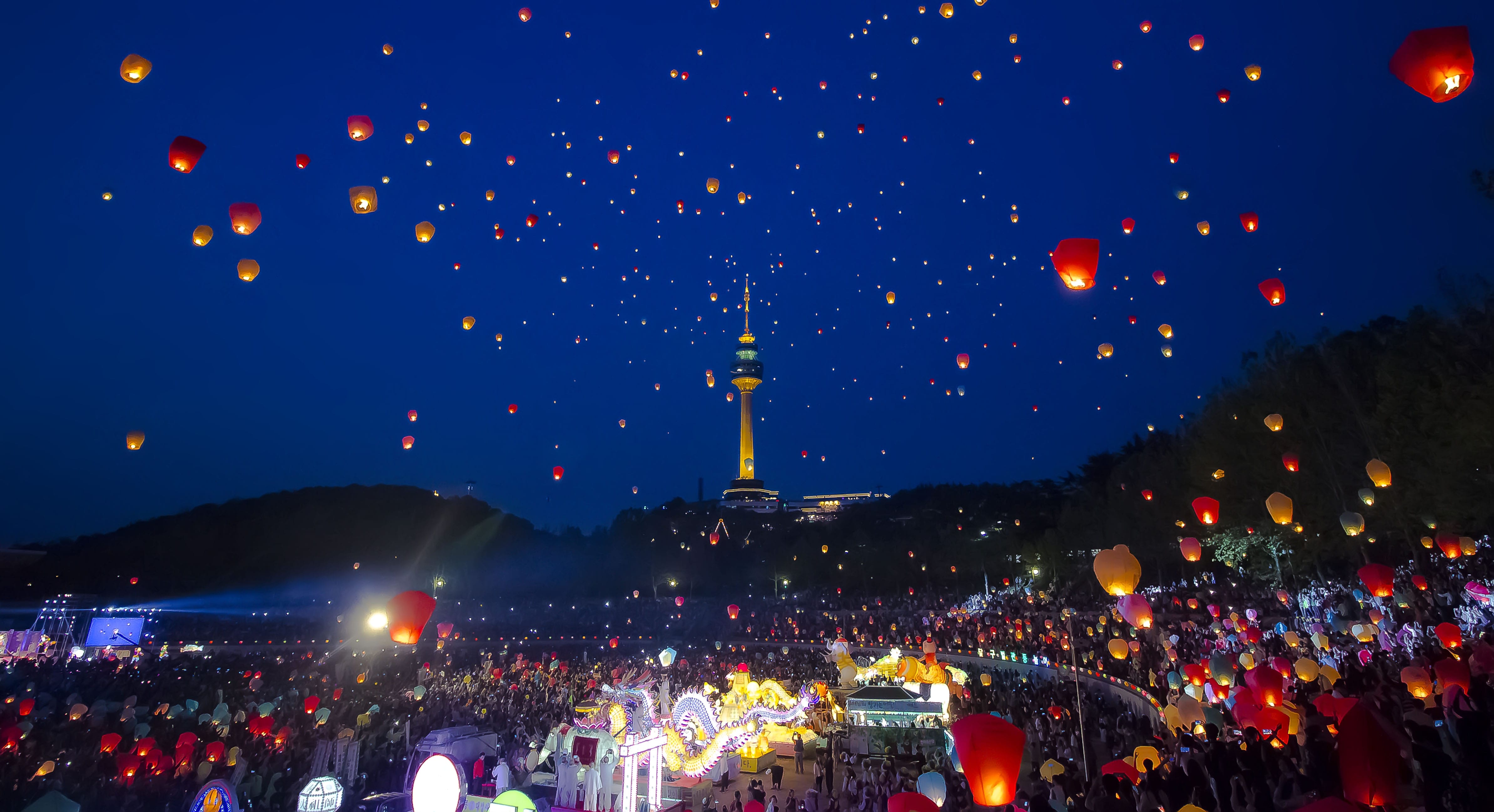 Lễ hội đèn lồng mừng ngày Phật Đản ở Daegu