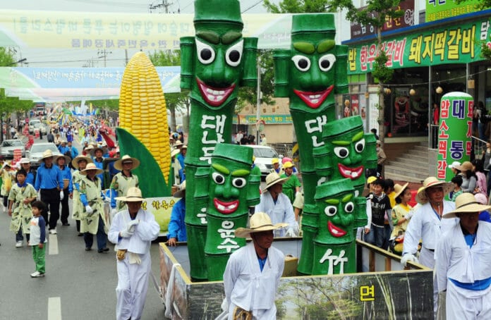 Lễ hội tre xanh ở vườn tre Damyang