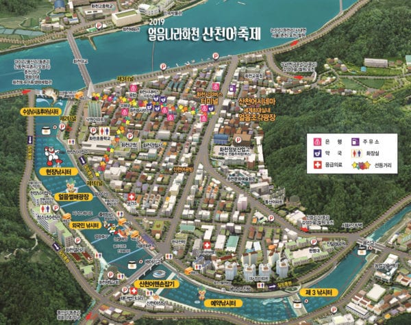 Bản đồ vị trí tổ chức trò các trò chơi trong lễ hội câu cá trên băng ở Hwacheon