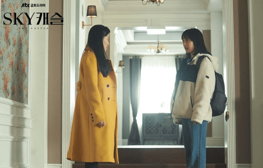Một cảnh trong phim truyền hình Lâu Đài Trên Không - SKY Castle (SKY 캐슬) 2018 của đài JTBC