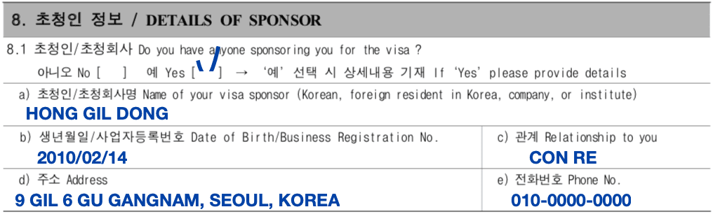 Hướng dẫn và giải thích chi tiết cách điền đơn xin cấp visa Hàn Quốc