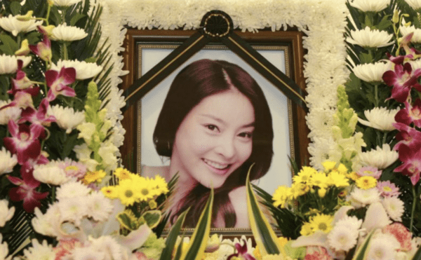 Lật lại vụ án của nữ diễn viên Jang Ja Yeon
