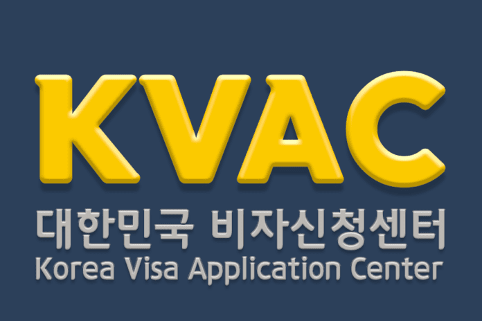 Hướng dẫn đăng ký lịch hẹn online xin visa Hàn Quốc 5 năm