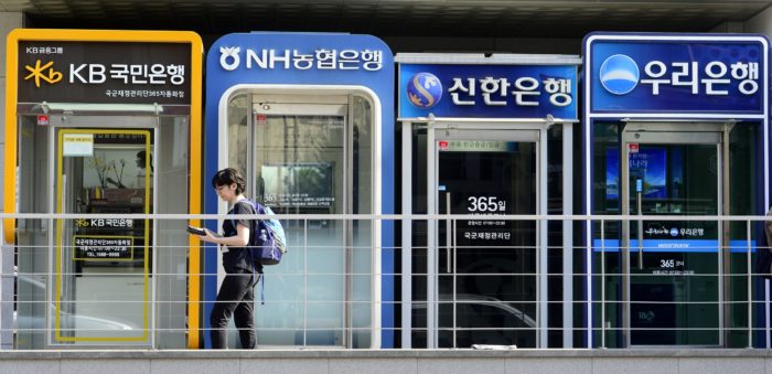 Hướng dẫn sử dụng dịch vụ ngân hàng ở Hàn Quốc