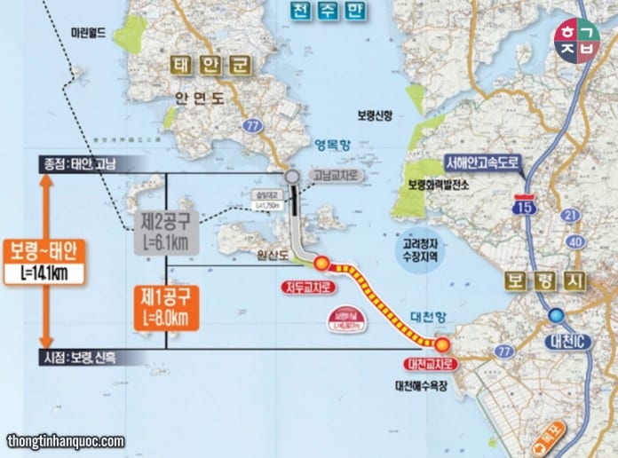 Hàn Quốc khai thông đường hầm dưới biển dài thứ năm trên thế giới
