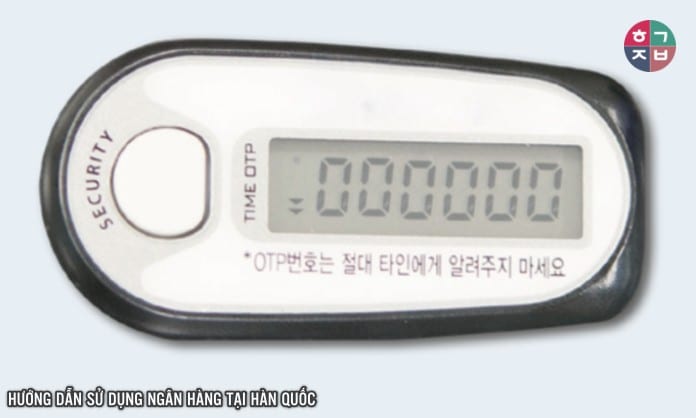 Máy cung cấp mật khẩu dùng một lần ở Hàn Quốc.