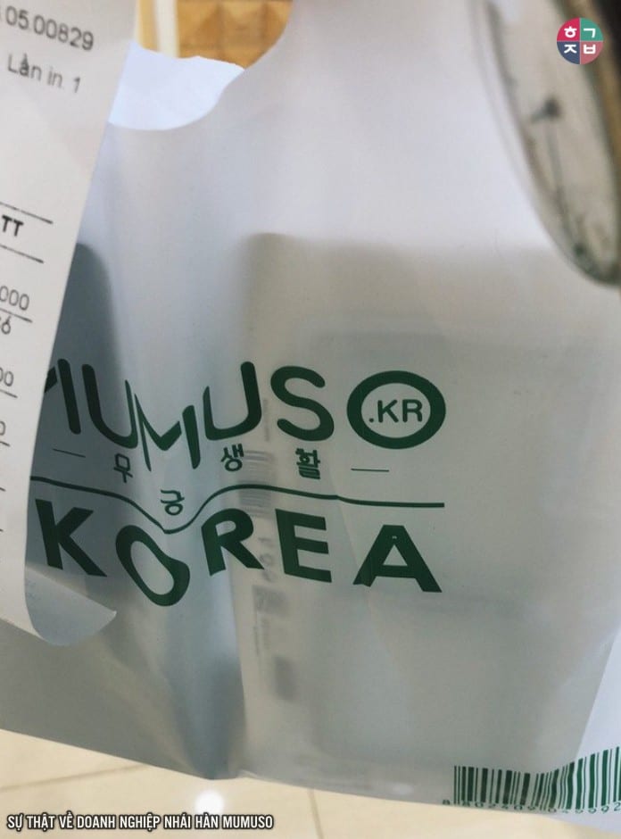 Mumuso, doanh nghiệp Trung Quốc mạo danh Hàn Quốc