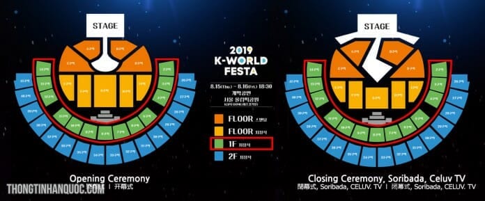 Đại nhạc hội K-World Festa 2019