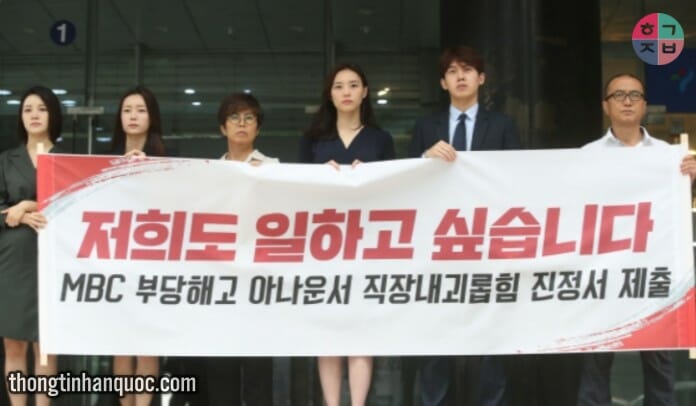 Hàn Quốc thi hành luật cấm bắt nạt nơi công sở