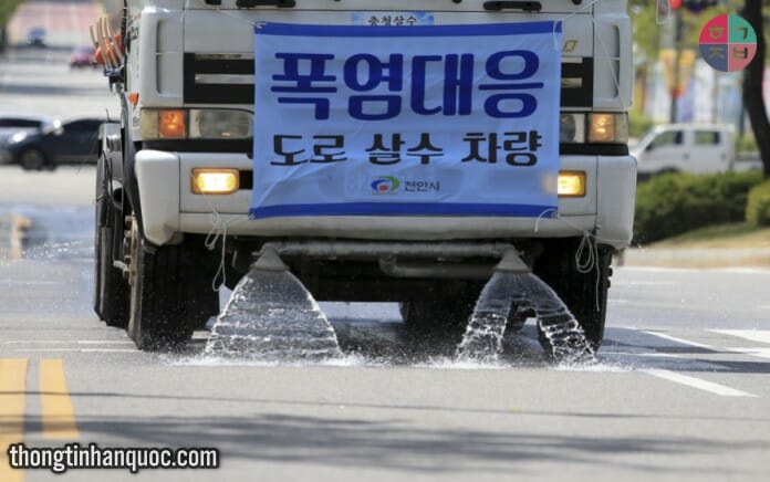 Người Hàn Quốc tránh nắng như thế nào