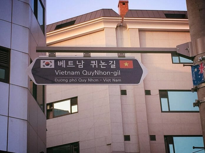 Phố Quy Nhơn - Đường Việt Nam giữa lòng thủ đô Seoul