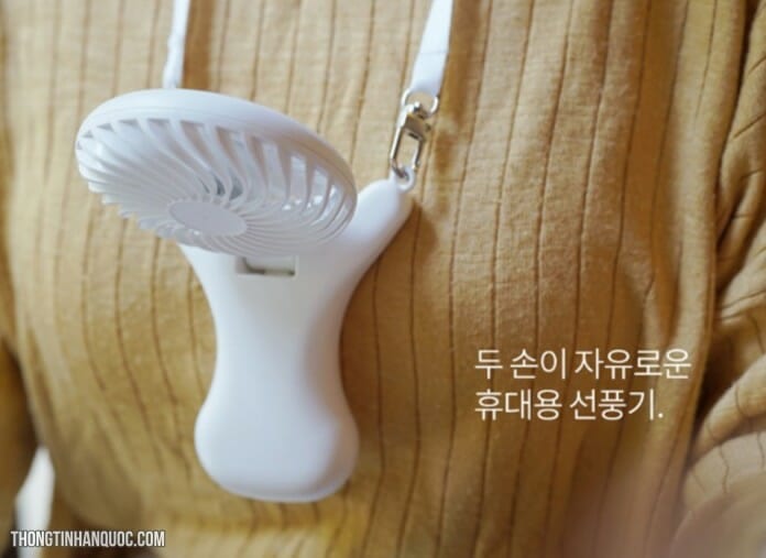 Những items mùa hè được săn ở Hàn Quốc