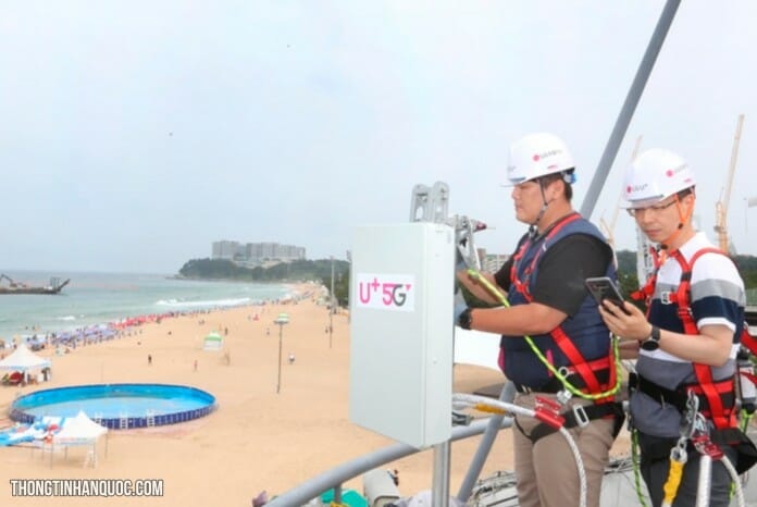 Hàn Quốc đưa mạng 5G ra biển và biên giới