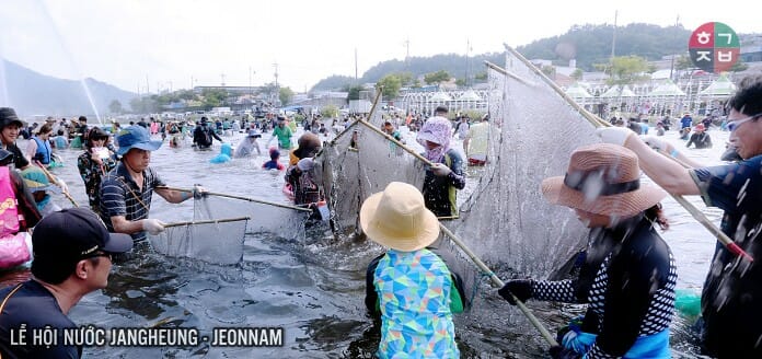 Lễ hội nước ở huyện Jangheung, Jeonnam