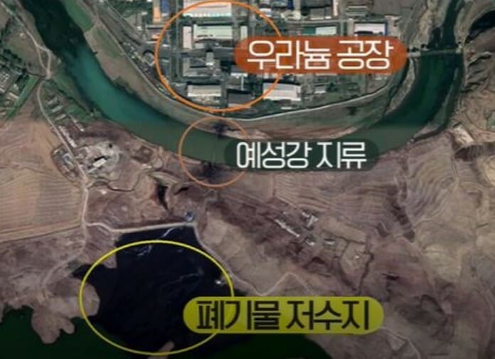 Nghi vấn Bắc Hàn thải nước nhiễm xạ ra biển