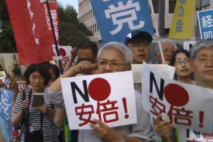 Cuộc biểu tình tẩy chay chính phủ Abe lần thứ 4 tại Hàn Quốc