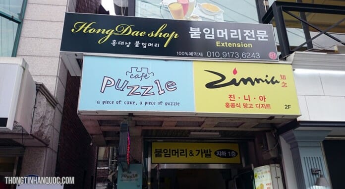 Điểm danh 5 quán cà phê độc - lạ nhất Seoul