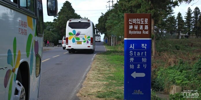 Sự thật về Con Đường Ma Quái trên đảo Jeju