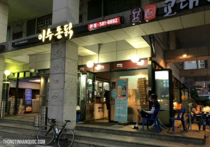 5 quán gà rán ngon nhất Seoul
