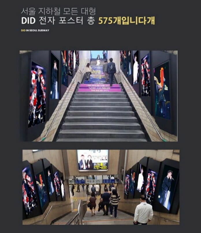 Jimin (BTS) sẽ là nghệ sĩ Hàn Quốc đầu tiên xuất hiện trên tất cả các biển quảng cáo tàu điện ngầm ở Seoul