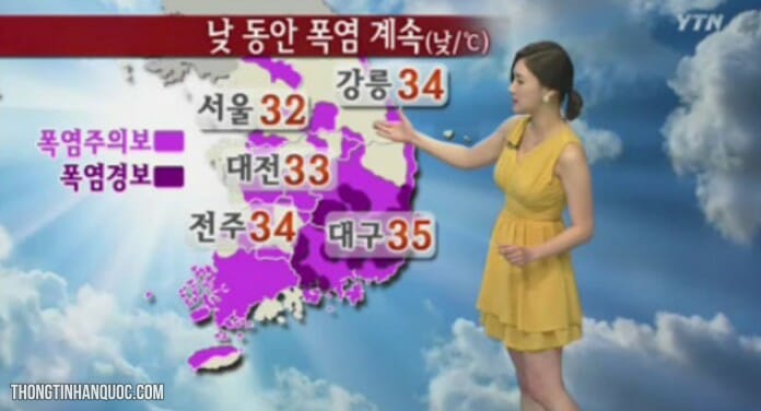 Điều gì xảy ra ở nơi nóng nhất Hàn Quốc?