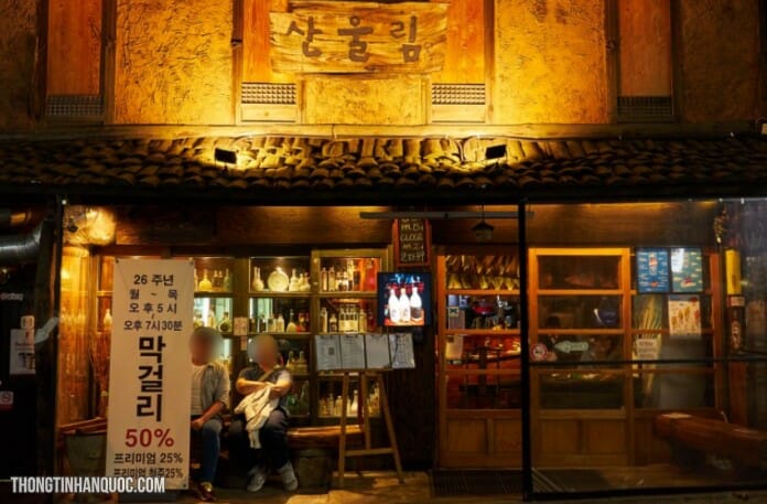 Quán nhậu đậm chất truyền thống ở Hongdae