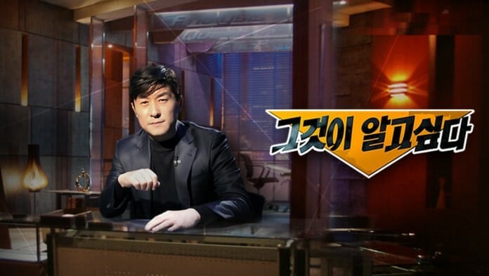 Top 10 chương trình truyền hình thực tế ở Hàn Quốc