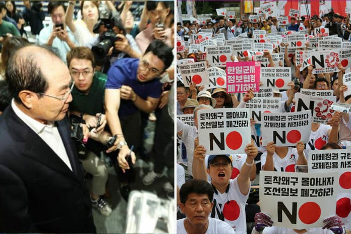 Chủ tịch công ty mỹ phẩm Kolmar Korea từ chức vì clip khen Nhật Bản