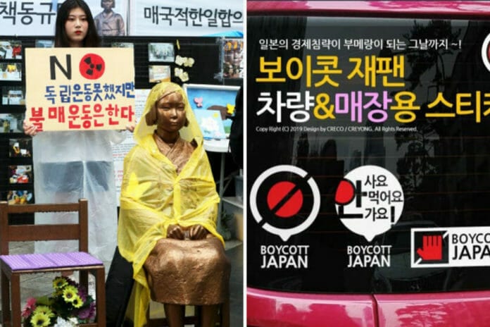 Phản ứng của người dân Hàn Quốc trước lệnh trừng phạt của Nhật Bản