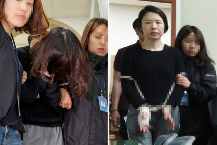 Go Yoo Jung – Người phụ nữ nguy hiểm nhất Hàn Quốc
