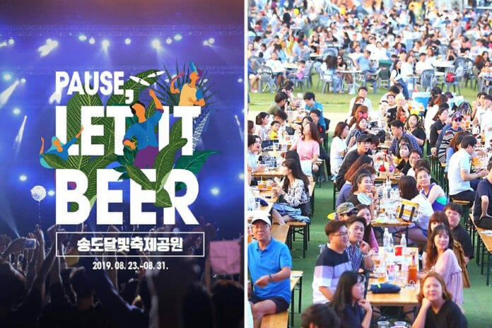Lễ hội bia ở Songdo, thành phố Incheon