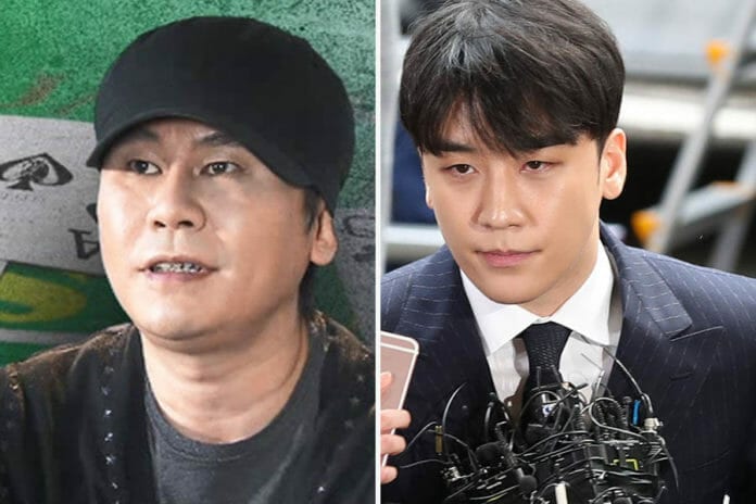 Cựu chủ tịch của YG Entertainment và Seungri bị nghi đánh bạc trái phép