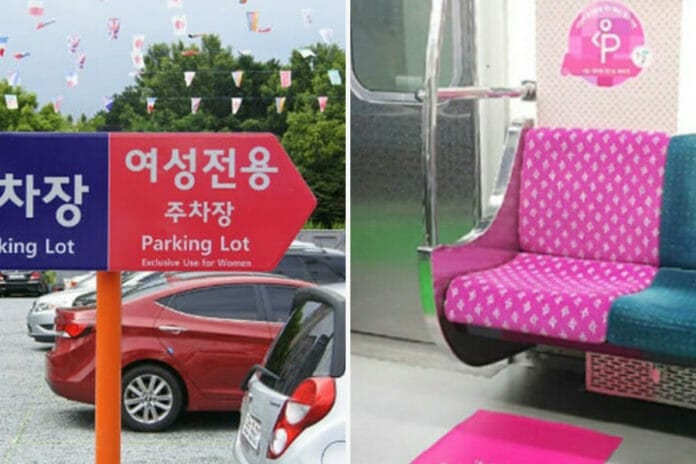 Những tiện ích dành cho phụ nữ ở Hàn Quốc