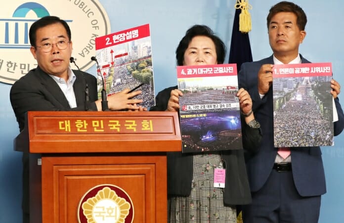 Tân Bộ trưởng Tư pháp Hàn Quốc vẫn chưa được yên vị sau khi nhậm chức