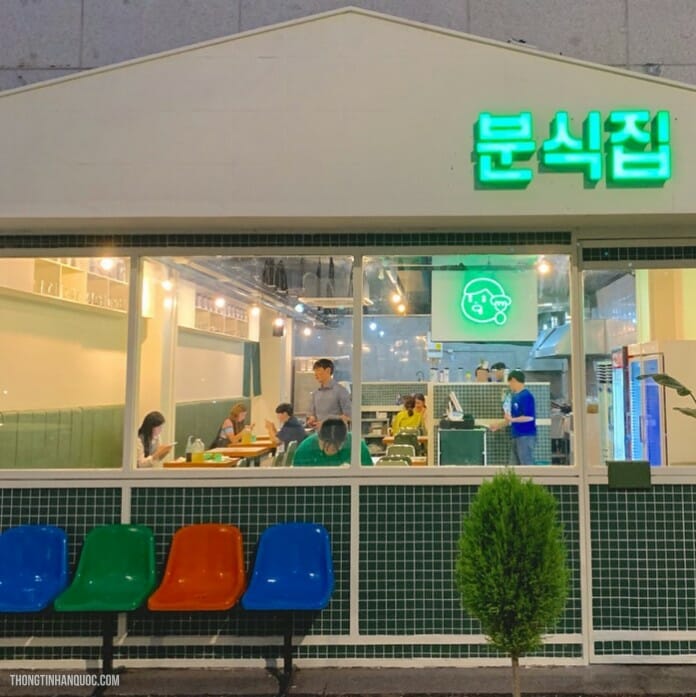 Bunsik - thực đơn quốc dân ở Hàn Quốc
