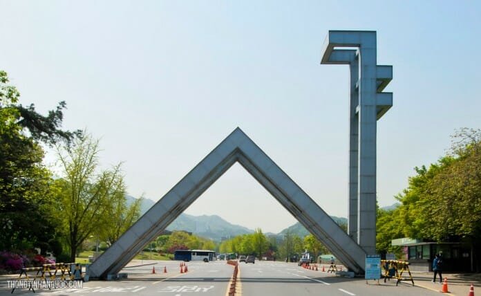 Khám phá ngôi trường quyền lực nhất Hàn Quốc - Seoul National University