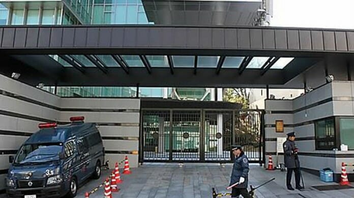 Đại sứ quán Hàn Quốc tại Nhật Bản bị đe doạ