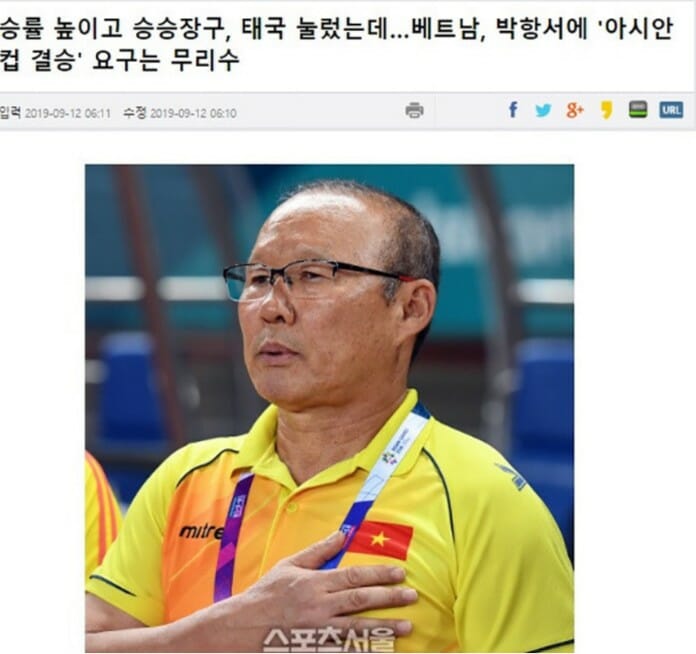 Báo Hàn: Hợp đồng mới đưa ra chỉ tiêu quá cao cho HLV Park Hang Seo